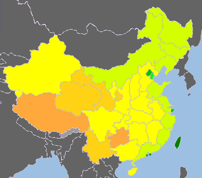 File:2010 China HDI.png