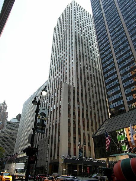 File:Daily News Building-2.jpg