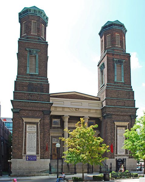 File:FirstPresbyterianChurchNashville.jpg