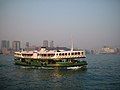 Star Ferry, Hong Kong