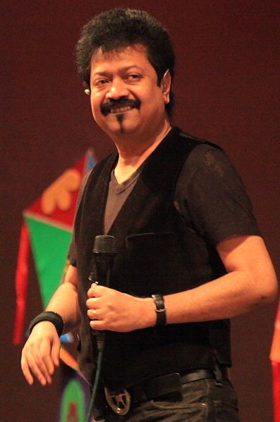 File:Kumar Biswajit.JPG