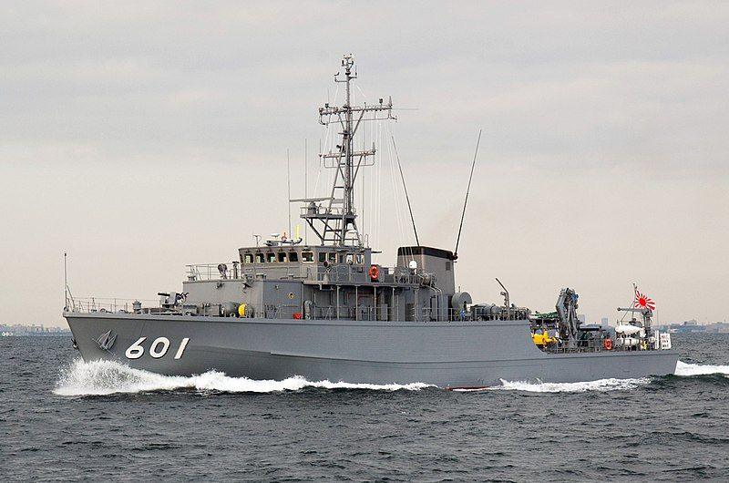 File:MSC 601 HIRASHMA.jpg