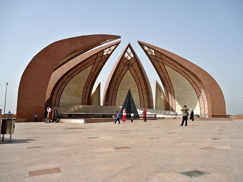 File:Monument, Islamabad.JPG