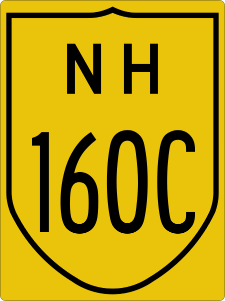 File:NH160C-IN.svg