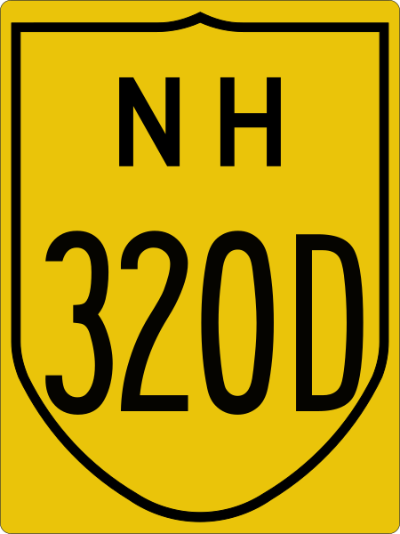 File:NH320D-IN.svg