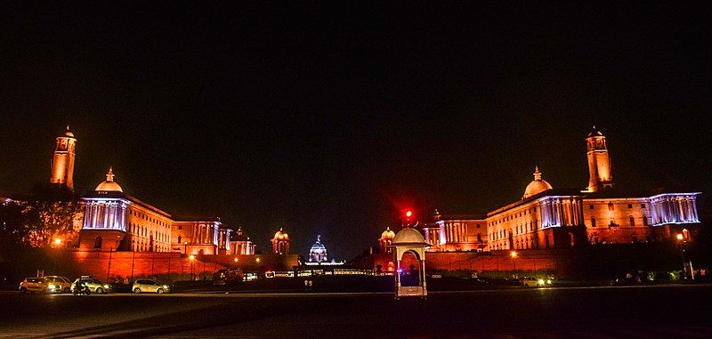 File:Rashtrapatibhavan.jpg