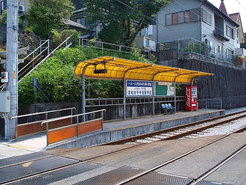 File:Seiwagakuen-mae station 20100605-03.jpg