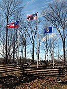 Battle of Nashville memorial atop Shy's Hill