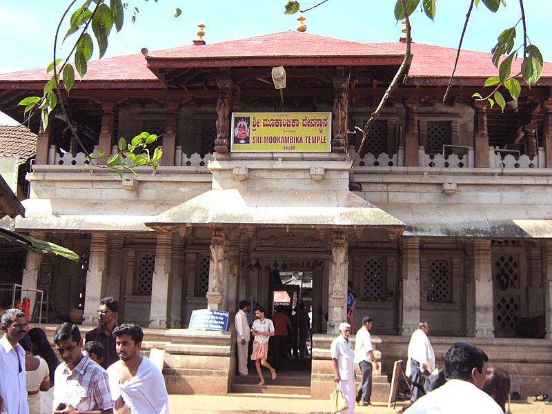 File:Sree Mookambika Temple.JPG