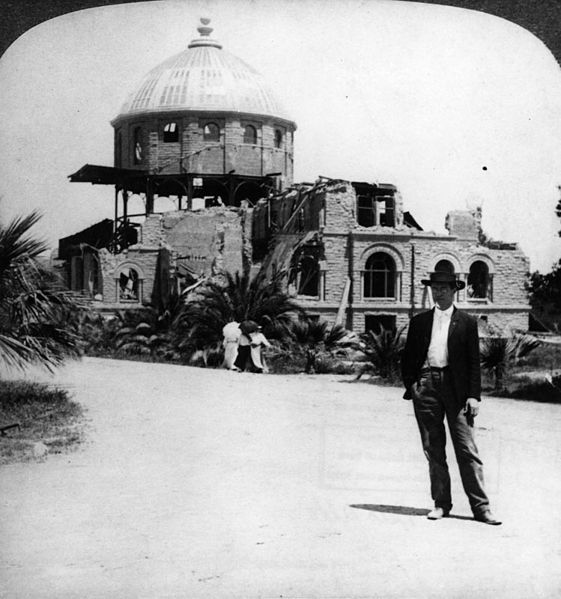 File:StanfordLibrary-1906.jpg