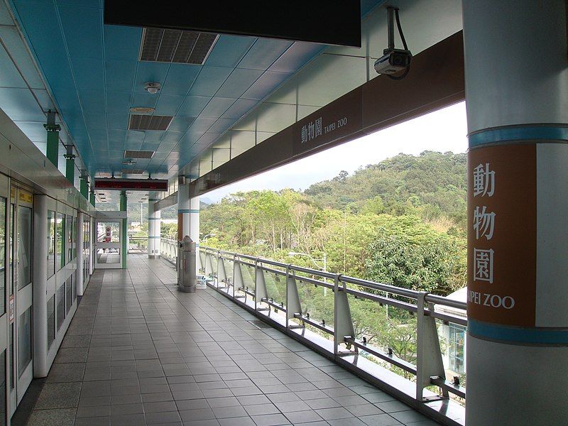 File:TaipeiZoo-Station-Int.JPG