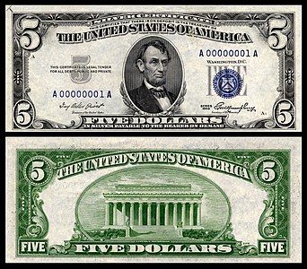 Five-dollar silver certificate from the series of 1953, by the Bureau of Engraving and Printing