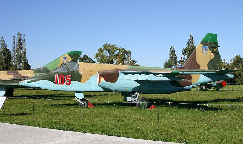 File:Ukr af su25.jpg