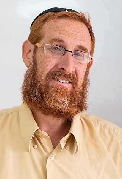 File:Yehuda Glick.jpg