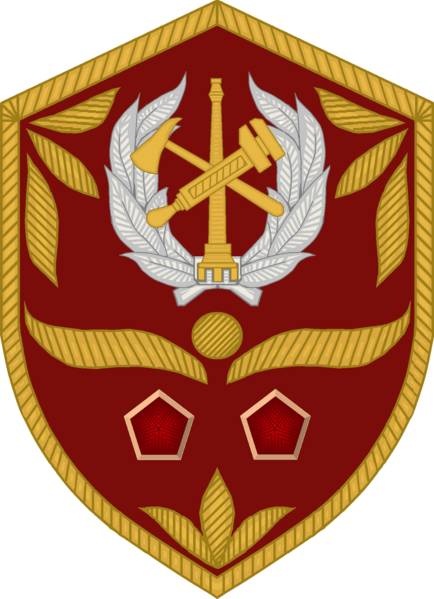 File:Нз сс2 1936.png