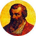 175-Celestine III 1191 - 1198