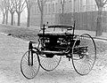 The world's first motorcar, built in Mannheim by Karl Benz in 1885