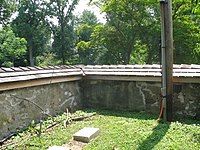 Portion of the stone wall