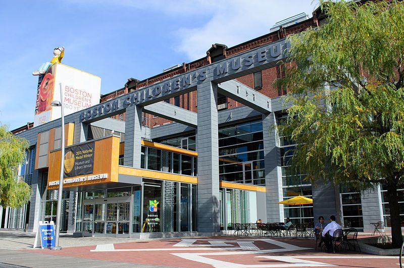 File:Boston Children's Museum.jpg