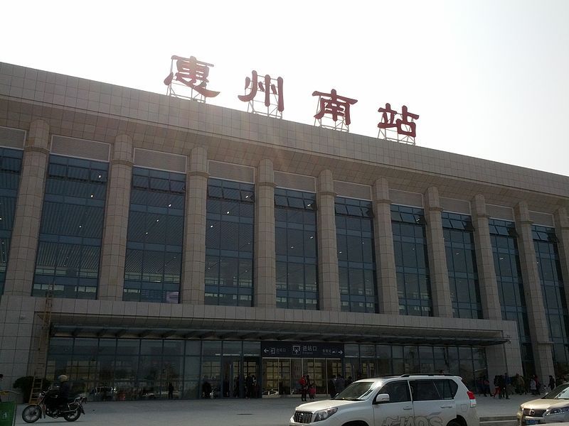 File:Building Huizhounan.jpg