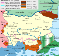 Bulgaria territorial evolution (1913-1919)