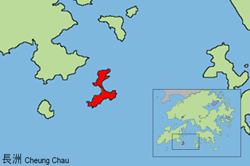 File:Cheungchau island.png