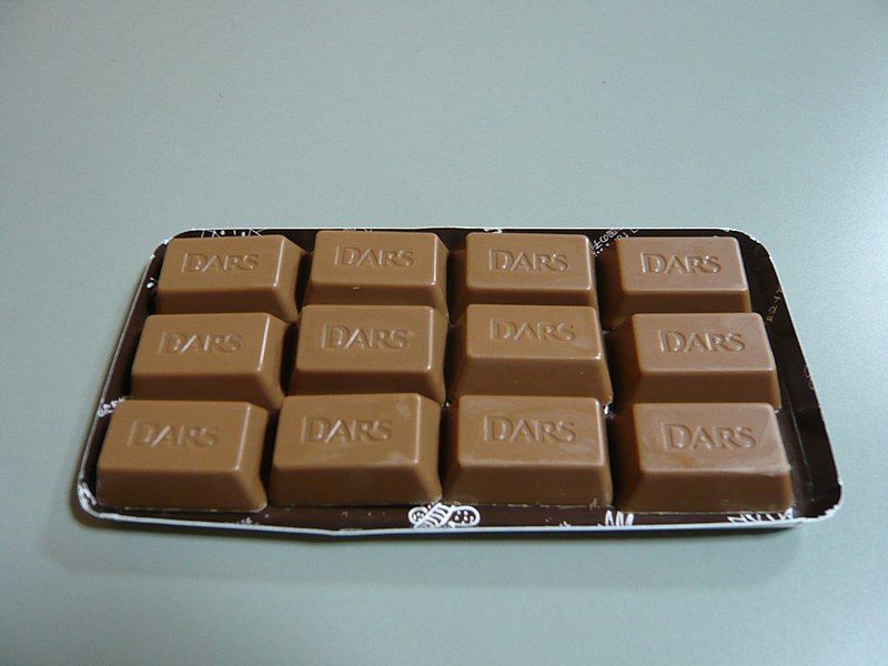 File:DARS002.JPG