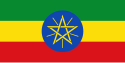 Flag of Ethiopia