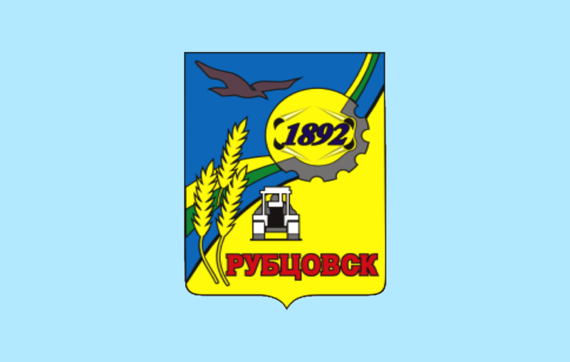 File:Flag of Rubtsovsk.png