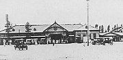 The station in the 1920s