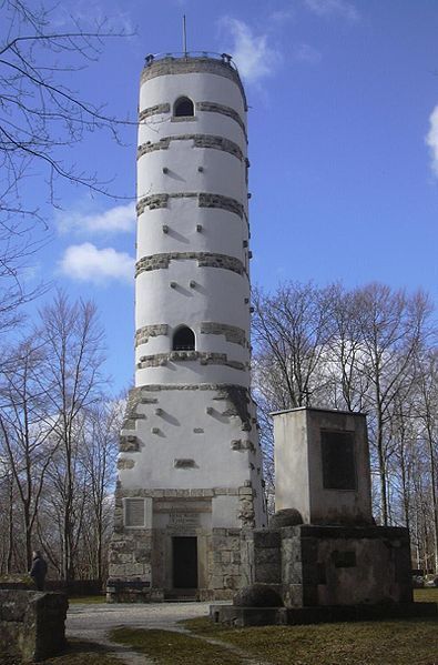 File:HoheWarteAussichtsturm.jpg