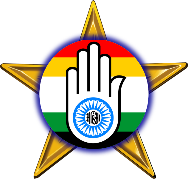 File:Jainism Barnstar 2-2.svg