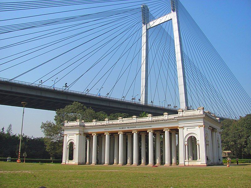 File:Kolkata5.JPG