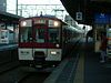 A Kintetsu Series 5800 train at Kanie station in 2006