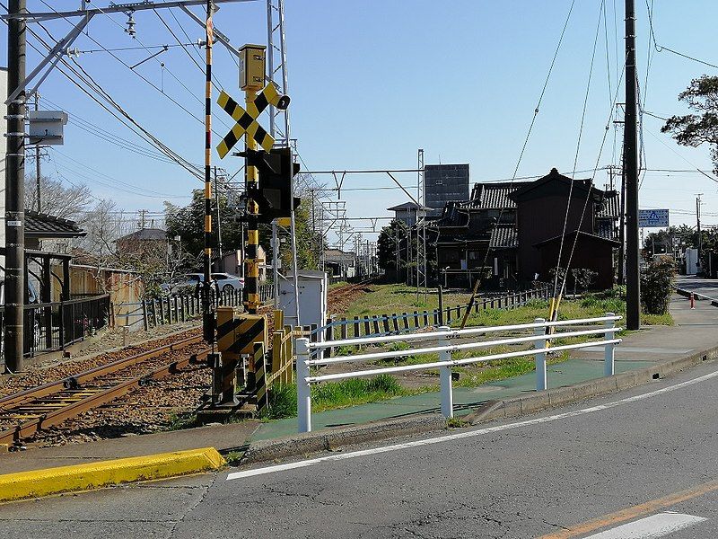 File:MT-Mikawa-ogihara-station-ruin.jpg