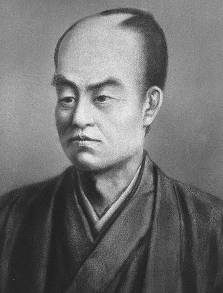 File:Masujiro Omura cropped.jpg