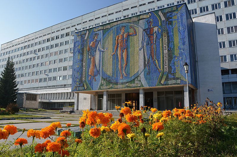 File:Mosaic-PeopleScienceMedicine-Center2-Timakova2-Novosibirsk.jpg