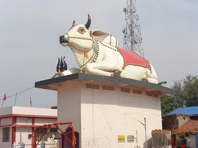 File:Nandi- barfani dham.JPG