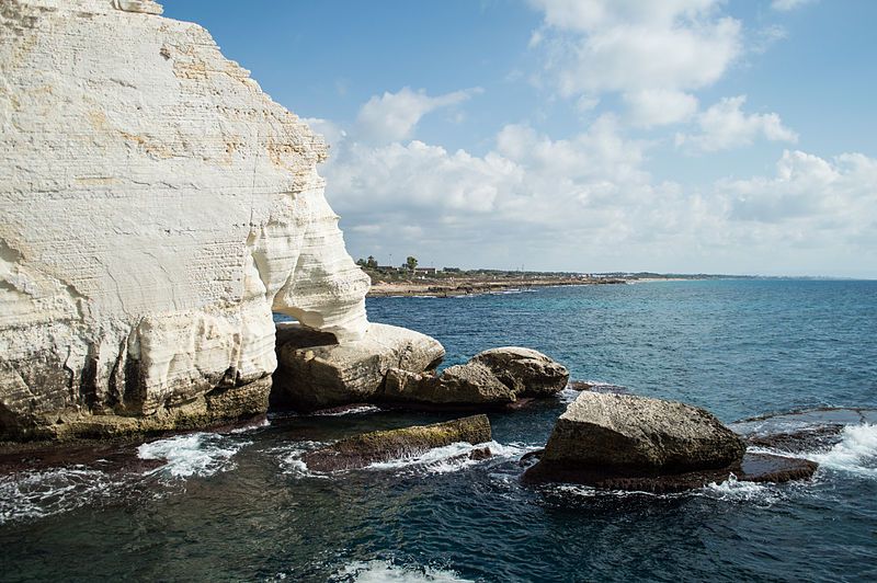 File:Rosh HaNikra.jpg