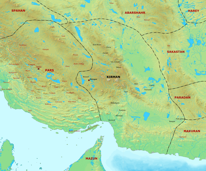 File:Sasanian Kirman.svg