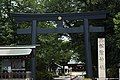 Shoin Shrine Torii Gate