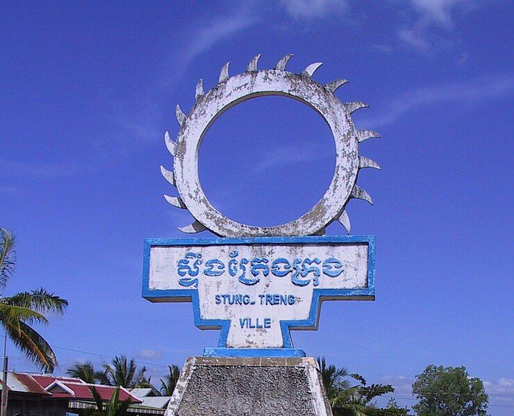 File:Steung Treng Ville.JPG