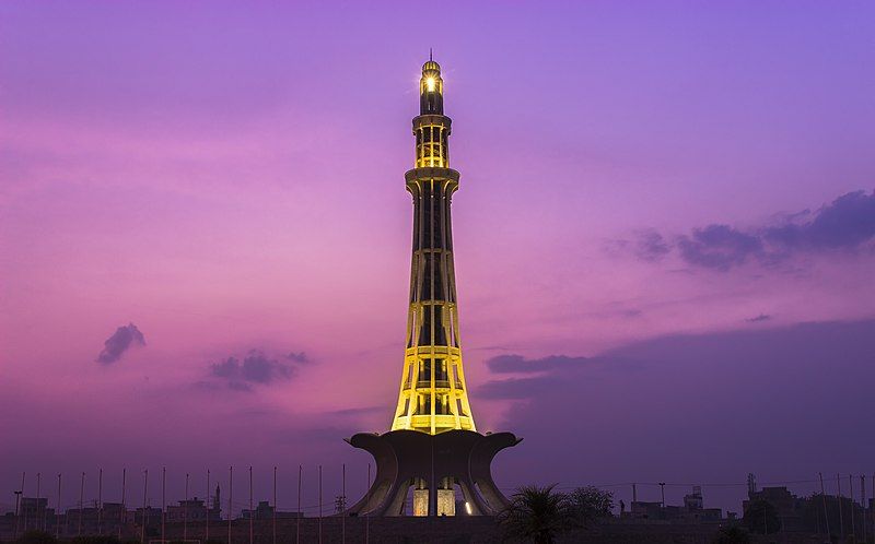 File:The Minar-e-Pakistan.jpg