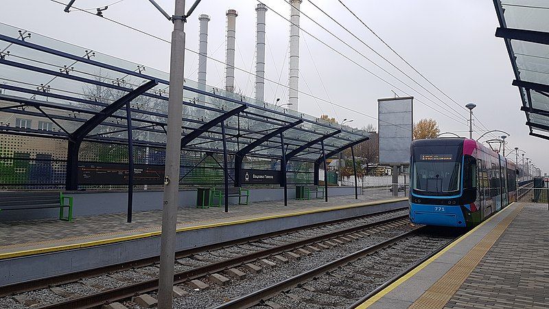 File:Vatslava Havela station.jpg