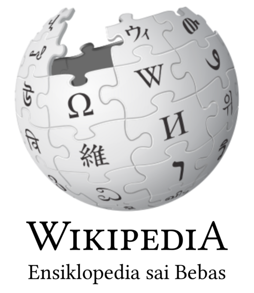 File:Wikipedia-logo-v2-kge.png