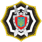 Emblem