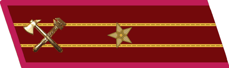 File:Пож вс1.png