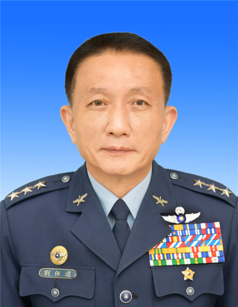 File:空軍二級上將劉任遠.png