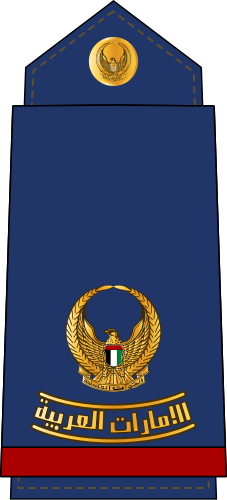 File:09-UAEAF-MAJ.svg