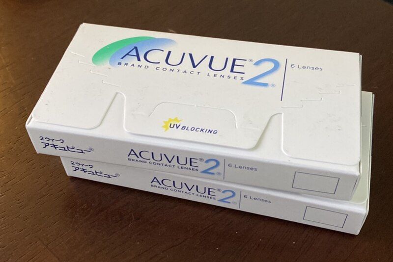 File:Acuvue 2 box.jpg